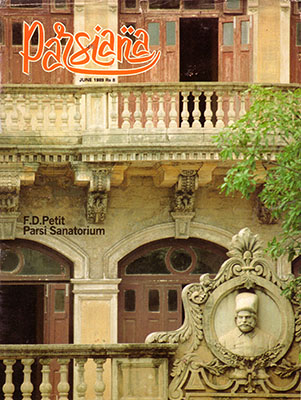 Cover of Parsiana, June 1989