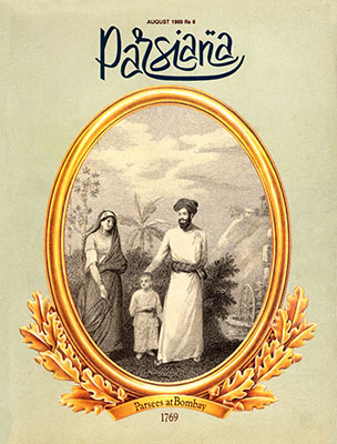 Cover of Parsiana, August 1989