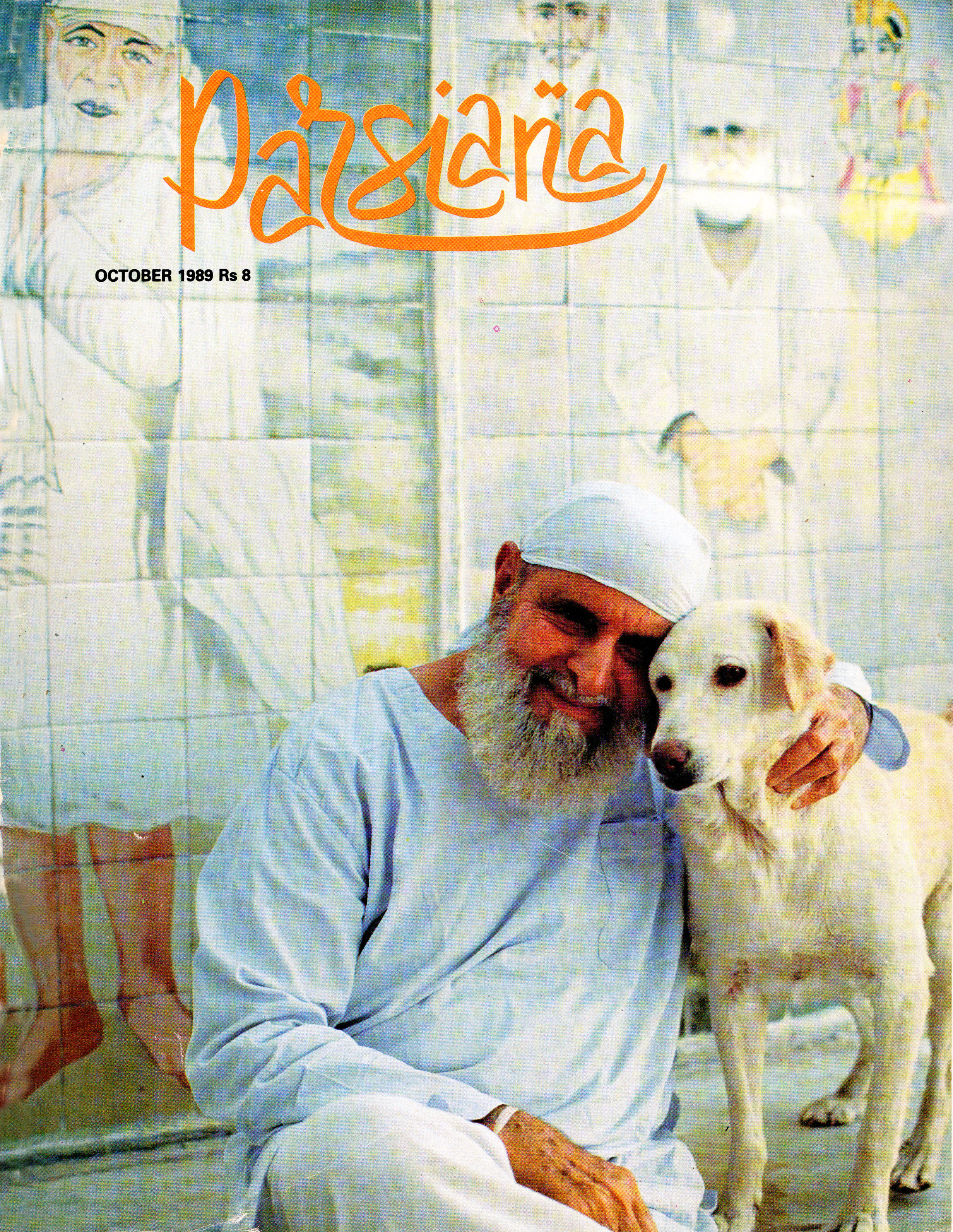 Cover of Parsiana, October 1989