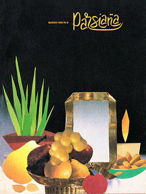 Cover of Parsiana, March 1990