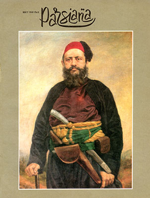Cover of Parsiana, May 1990