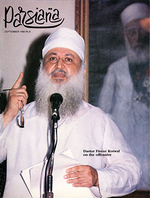Cover of Parsiana, September 1990