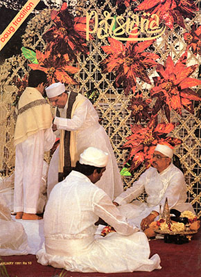 Cover of Parsiana, January 1991