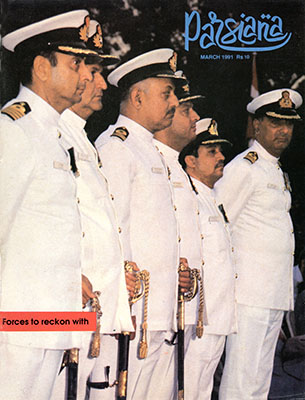 Cover of Parsiana, March 1991