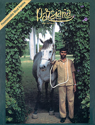 Cover of Parsiana, May 1991