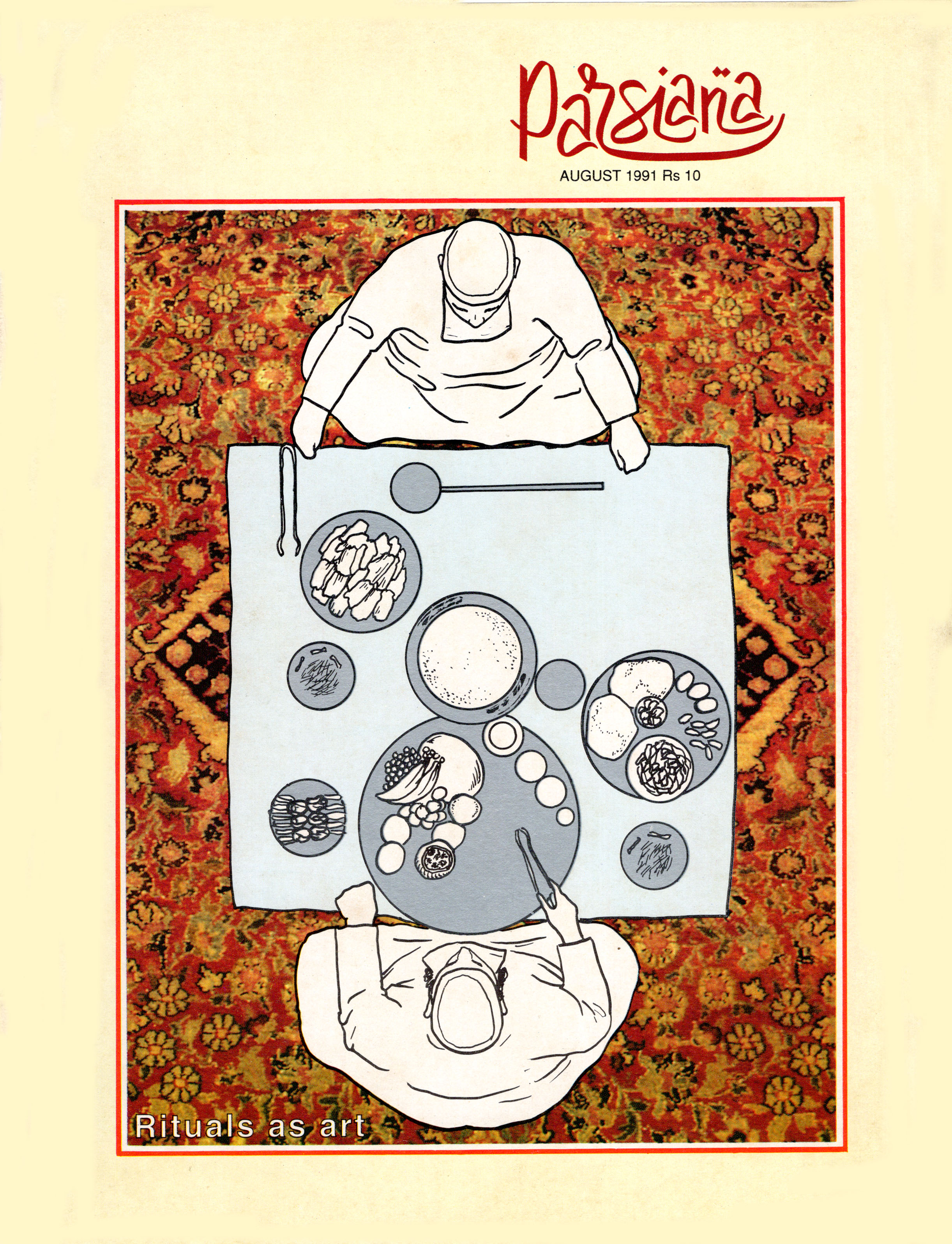 Cover of Parsiana, August 1991
