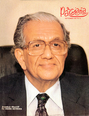 Cover of Parsiana, September 1991