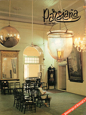 Cover of Parsiana, July 1992