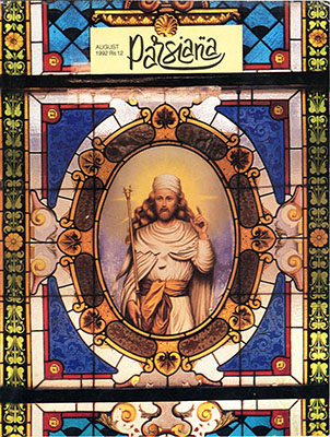 Cover of Parsiana, August 1992