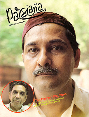 Cover of Parsiana, September 1992