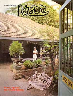 Cover of Parsiana, October 1992