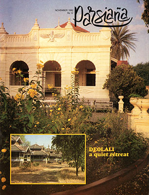 Cover of Parsiana, November 1992