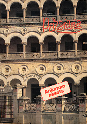 Cover of Parsiana, January 1993