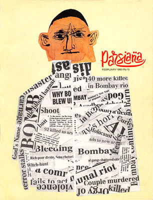 Cover of Parsiana, February 1993
