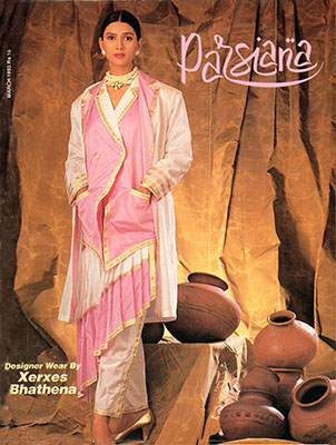 Cover of Parsiana, March 1993