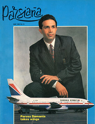 Cover of Parsiana, May 1993