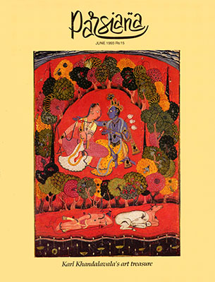 Cover of Parsiana, June 1993