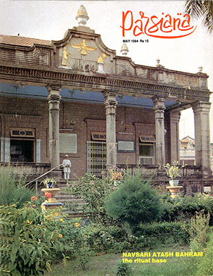 Cover of Parsiana, May 1994