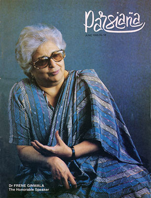 Cover of Parsiana, June 1995