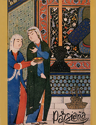 Cover of Parsiana, October 1995