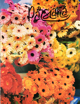 Cover of Parsiana, December 1995
