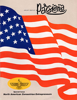 Cover of Parsiana, January 1996
