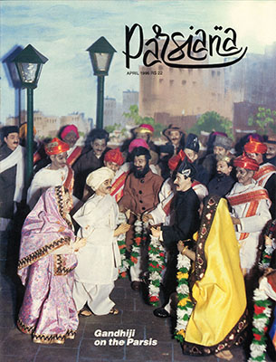 Cover of Parsiana, April 1996