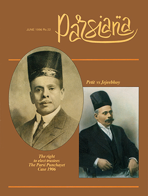 Cover of Parsiana, June 1996