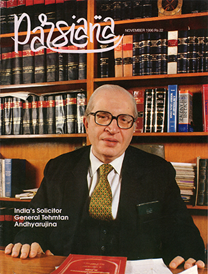 Cover of Parsiana, November 1996