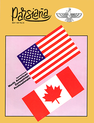 Cover of Parsiana, May 1997