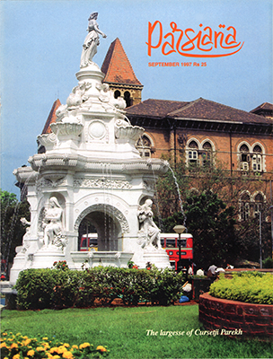 Cover of Parsiana, September 1997