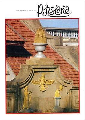 Cover of Parsiana, February-March-1999
