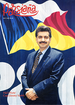 Cover of Parsiana, May 1999