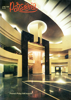 Cover of Parsiana, June 1999