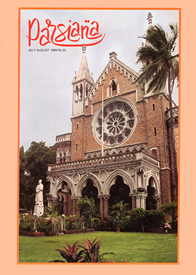 Cover of Parsiana, July-August-1999