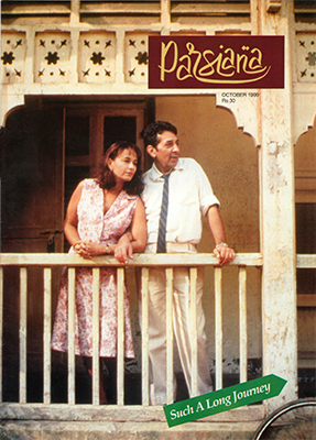 Cover of Parsiana, October 1999