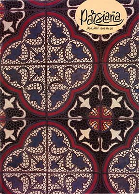 Cover of Parsiana, January 1998