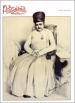 Cover of Parsiana, April 1998