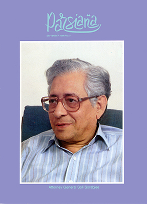 Cover of Parsiana, September 1998