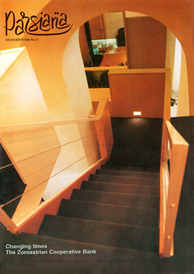 Cover of Parsiana, December 1998