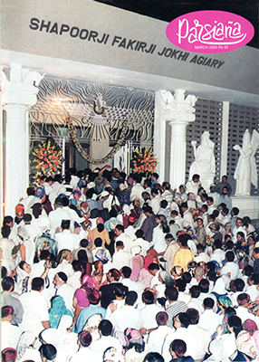 Cover of Parsiana, March 2000