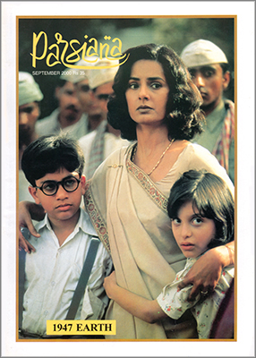 Cover of Parsiana, September 2000