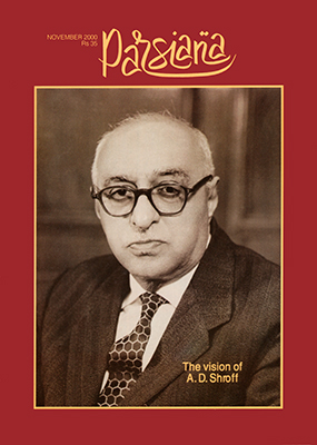 Cover of Parsiana, November 2000