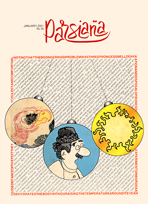 Cover of Parsiana, January 2001