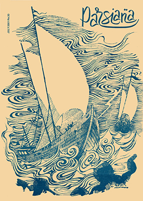 Cover of Parsiana, July 2001