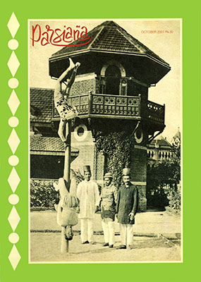 Cover of Parsiana, October 2001