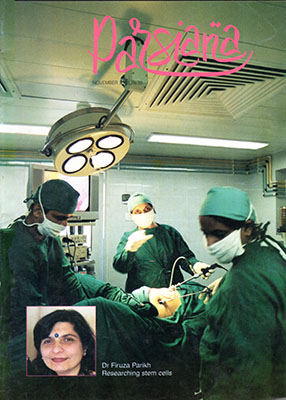 Cover of Parsiana, November 2001