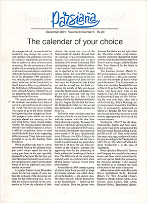Cover of Parsiana, December 2001