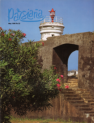 Cover of Parsiana, May 1996