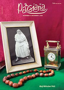 Cover of Parsiana, November 21-December 6, 2022